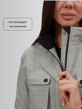 Демисезонный женский горнолыжный комбинезон Серый меланж